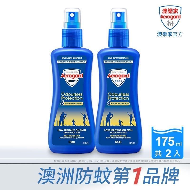  【南紡購物中心】 Aerogard澳樂家-防蚊液(175ml)x2