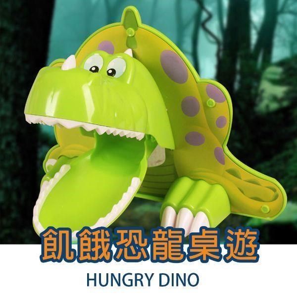 PUFF DINO 恐龍 【南紡購物中心】 超適合親子互動培養孩子大膽的能力簡單刺激又好玩