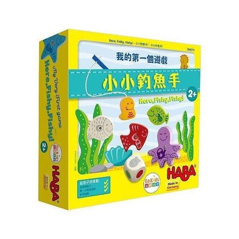 【Gokids 桌遊】小小釣魚手(繁中版) GOK3880