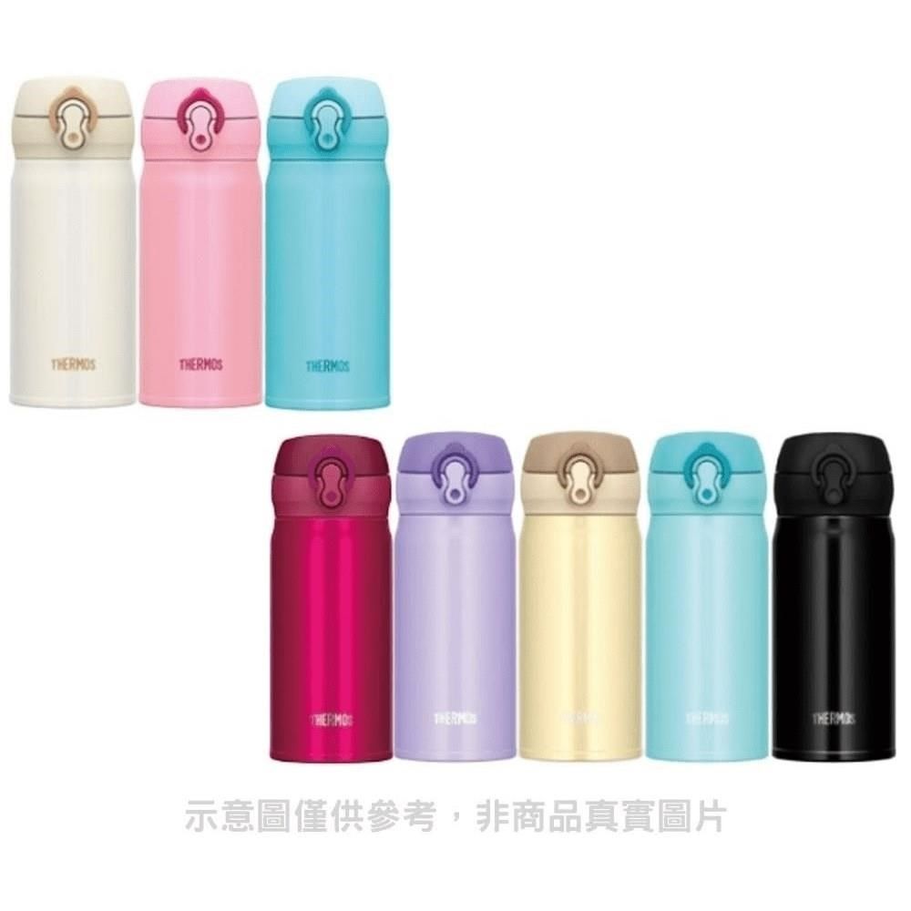 THERMOS 膳魔師 【南紡購物中心】 【JNL-352-SBR】350cc0彈蓋超輕量保溫杯SBR草莓紅