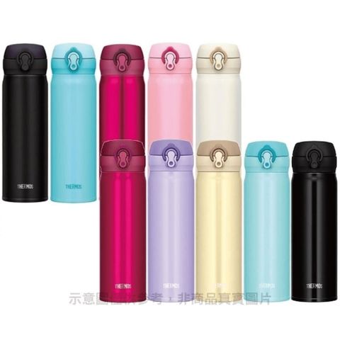 THERMOS 膳魔師 【南紡購物中心】 【JNL-502-SBR】500cc彈蓋超輕量保溫杯SBR草莓紅