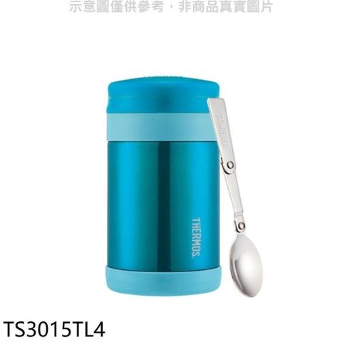 THERMOS 膳魔師 【南紡購物中心】 【TS3015TL4】470cc食物燜燒罐(附湯匙)燜燒杯