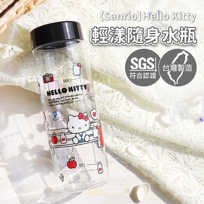 Sanrio 三麗鷗 【南紡購物中心】 【HELLO KITTY】TRITAN透明輕漾隨身水瓶 600ml-BUS款&nbsp;KS-7260B&nbsp;&nbsp;