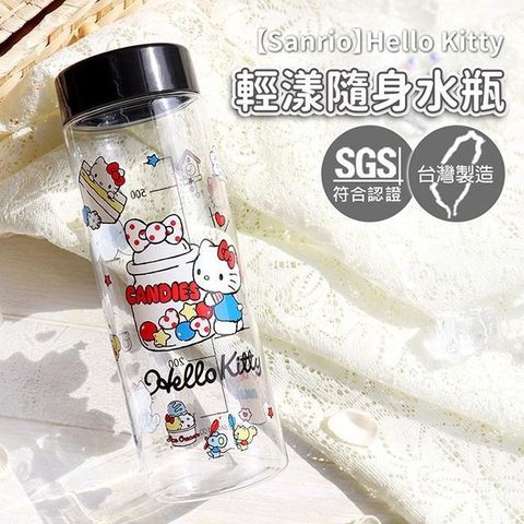 Sanrio 三麗鷗 【南紡購物中心】 【HELLO KITTY】TRITAN透明輕漾隨身水瓶 600ml-糖果款 KS-7260C