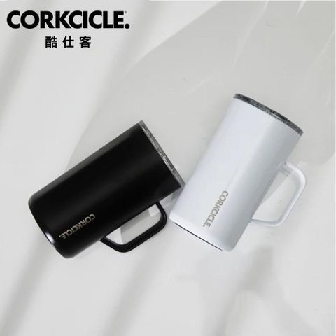 CORKCICLE 【南紡購物中心】 【 酷仕客】Classic 經典系列-三層真空咖啡杯-650ML 