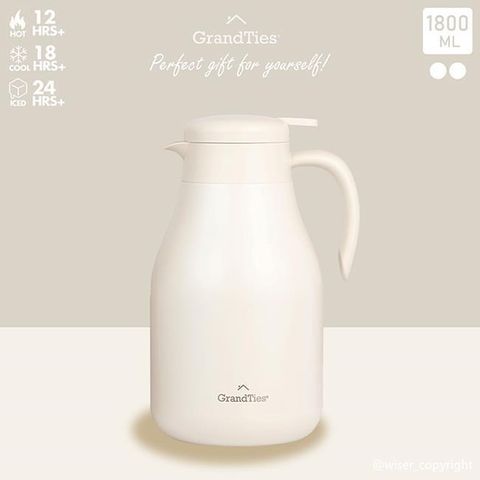 【南紡購物中心】 【GrandTies】1800ml真空不鏽鋼熱咖啡壺/保溫壺/保溫瓶(保冷/保溫)-象牙白(全白款)