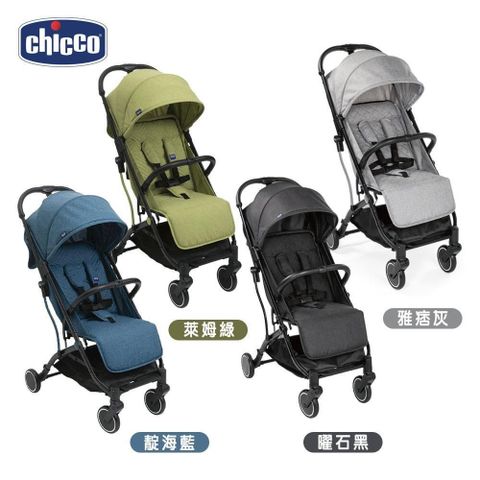 【Chicco】Trolleyme城市旅人秒收手推車