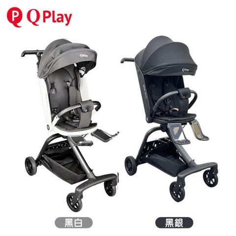 mombella 《Q PLAY》QBOOK雙向兒童推車