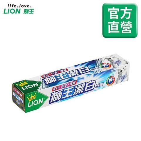 LION 日本獅王 【南紡購物中心】 獅王潔白牙膏-超涼200gX12