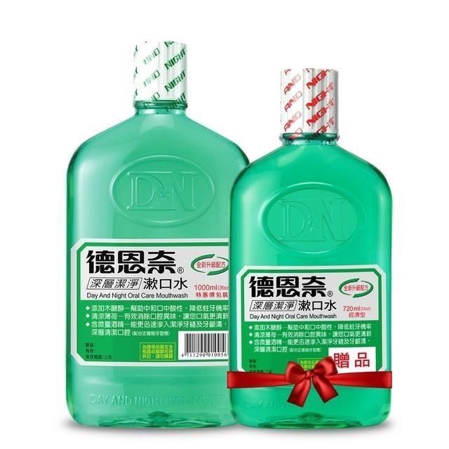 德恩奈 【買四送四】深層潔淨漱口水1000ml+720mlx4