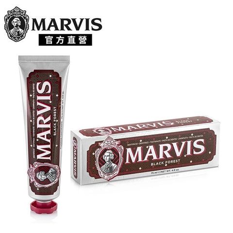 MARVIS 【南紡購物中心】  義大利精品牙膏-浪漫黑巧克力 75ml