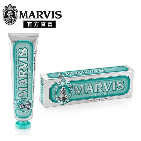 MARVIS 【南紡購物中心】  義大利精品牙膏-茴香薄荷 85ml