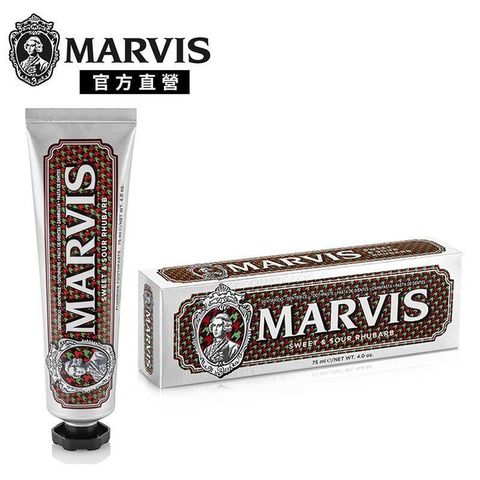 MARVIS 【南紡購物中心】  義大利精品牙膏-清甜琥珀 75ml