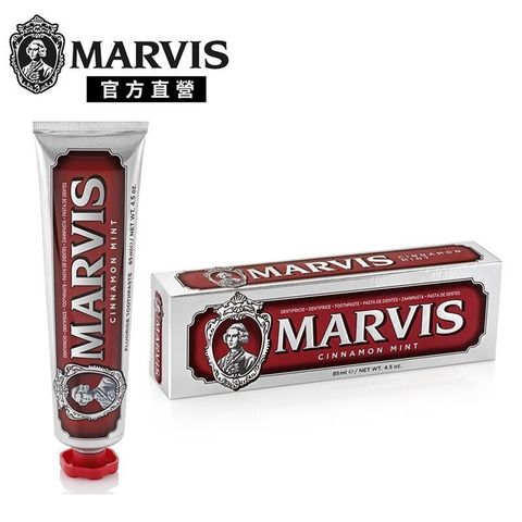 MARVIS 【南紡購物中心】  義大利精品牙膏-肉桂薄荷 85ml