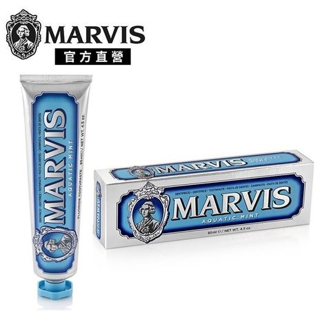 MARVIS 【南紡購物中心】  義大利精品牙膏-海洋薄荷 85ml