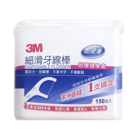 3M 【南紡購物中心】 細滑牙線棒 | 150 入