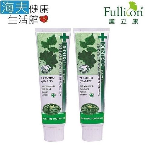 海夫健康生活館 【南紡購物中心】 Fullicon 護立康 夜用敏感牙膏 2入(HF009)