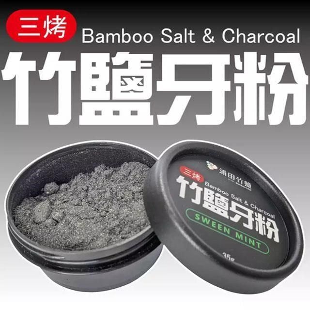 浦田竹鹽 【南紡購物中心】  薄荷牙粉 鹹鹹的潔淨微涼薄荷味