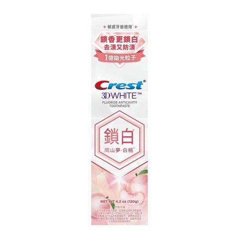 【南紡購物中心】 Crest 香氛鎖白牙膏(白桃) 120g #4987176139429