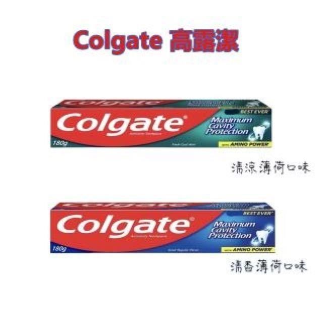 高露潔 【南紡購物中心】 【Colgate 】12全效牙膏 180g(6入)( 平輸品)