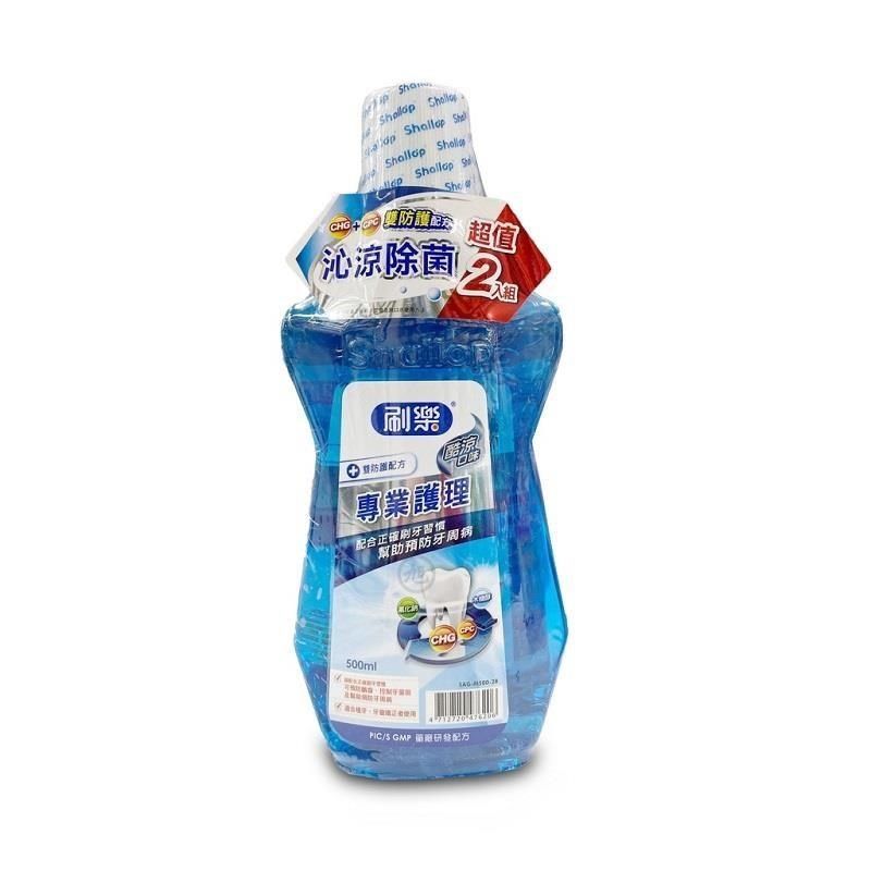 刷樂 【南紡購物中心】 專業護理漱口水(酷涼口味)500ml*超值12入組