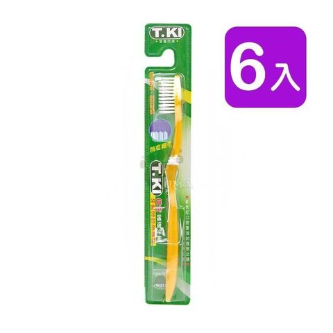 【南紡購物中心】 【T.KI鐵齒】精磨細毛護理牙刷 (顏色隨機) 6支