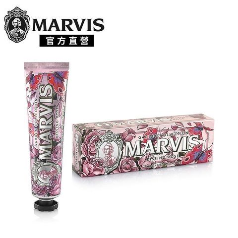 【南紡購物中心】 MARVIS 義大利精品牙膏-秘境玫瑰 75ml