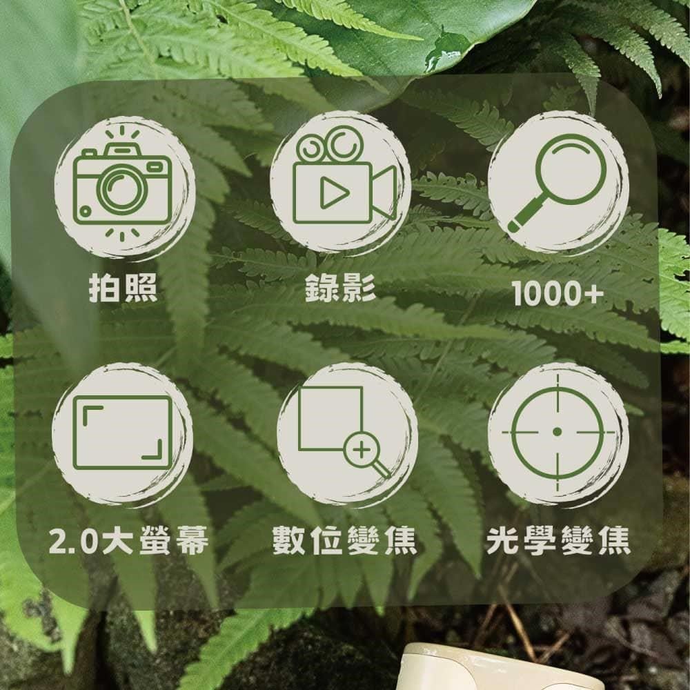  兒童STEAM探索系列 (顯微鏡/科學教具/兒童相機/益智玩具)