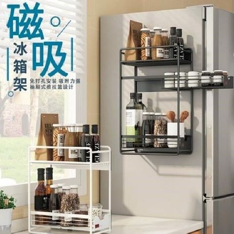 磁吸抽屜式收納置物架兩層紙巾款