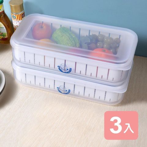 《真心良品》沃爾7號濾水保鮮盒(長型3.6L)-3入組