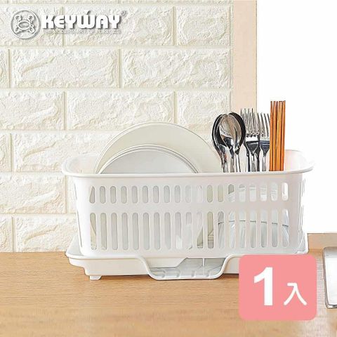 KEYWAY 聯府 【南紡購物中心】 《真心良品》日式瀝水碗籃-1入