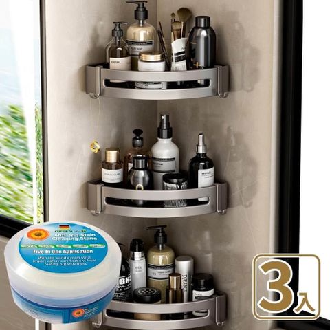 【沐覺mojo】太空鋁浴室轉角置物架 角落架-無痕貼4片-三入(加萬用去污膏1罐)
