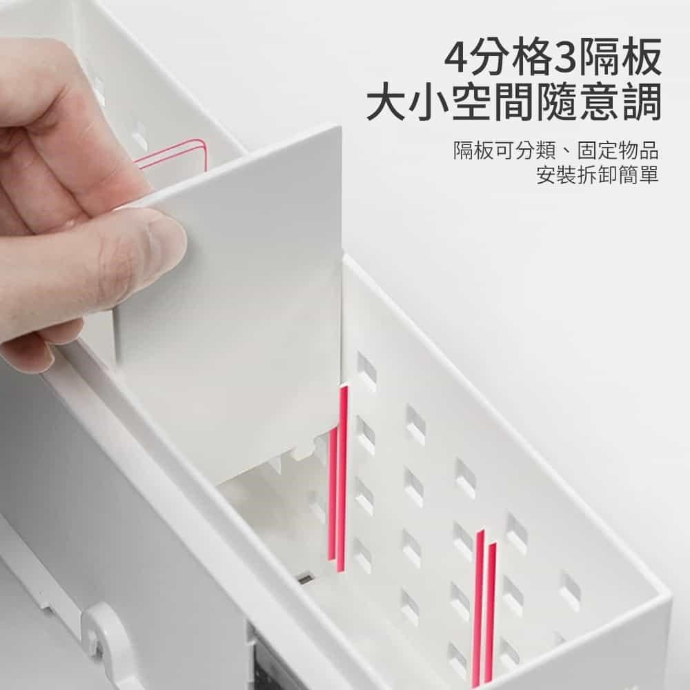DAODI 挪威森林 日本磁吸式冰箱置物架-A+B+C款(免釘無痕收納架/收納盒/置物盒)
