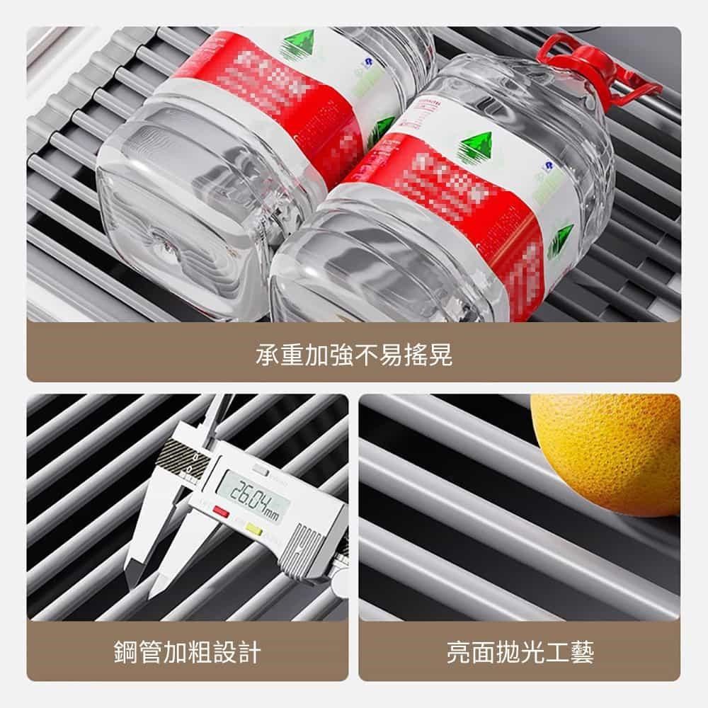 媽媽咪呀 食品級矽膠包覆不鏽鋼可折疊水槽瀝水架(碗盤架 水槽架 隔熱墊)