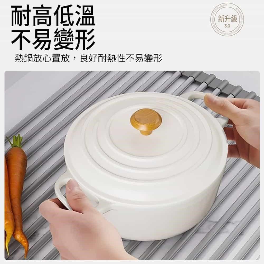 媽媽咪呀 食品級矽膠包覆不鏽鋼可折疊水槽瀝水架(碗盤架 水槽架 隔熱墊)