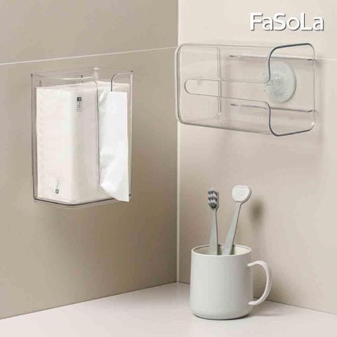 FaSoLa 免打孔卡扣壁掛紙巾盒 面紙盒