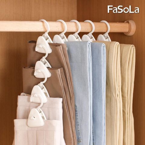 FaSola 多功能收納掛夾2入/組