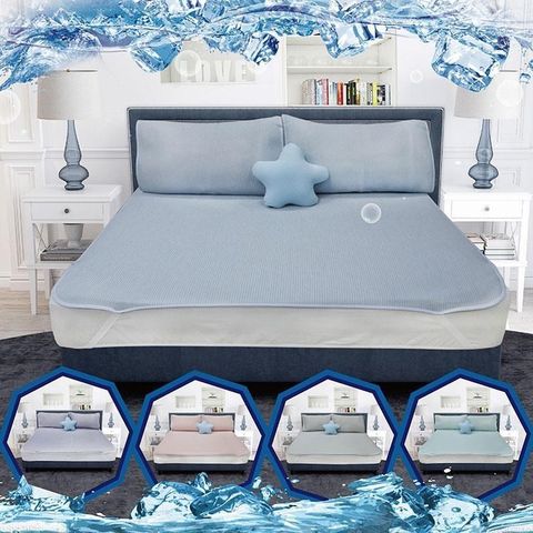 【Indian】簡約條紋涼感紗涼墊枕套三件組-加大(多色任選)