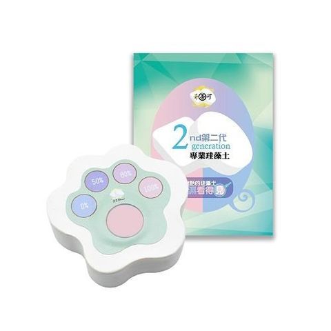 【QiMart】MIT二代貓爪造型除濕除臭珪藻土防霉塊-8入組