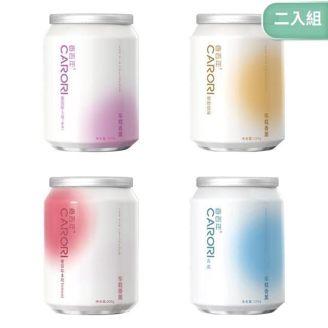 CARORI 香百年 (2入) 新炫彩香薰 200g 室內汽車用香氛固體凝膠空氣芳香劑 汽車香水 固體香膏
