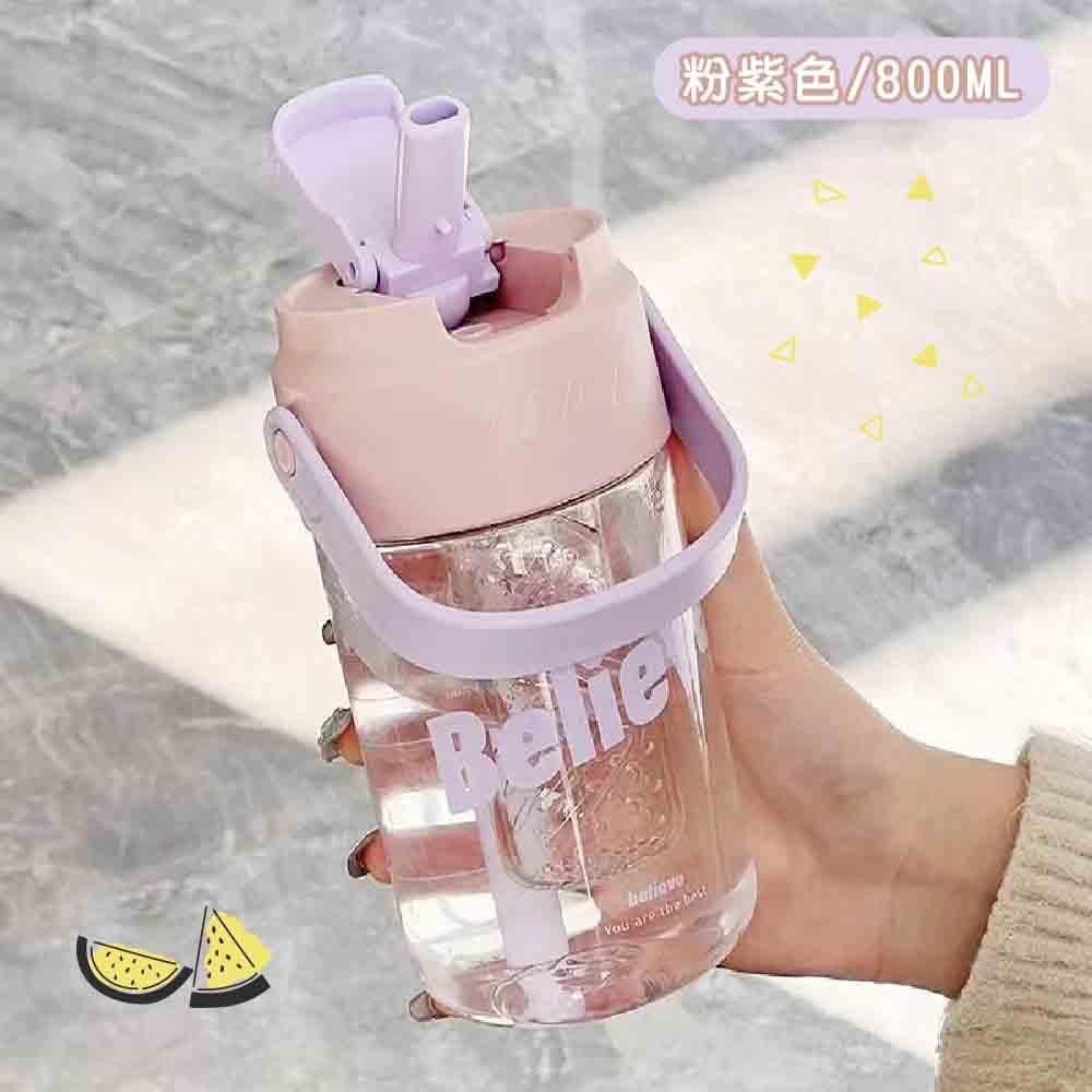 JAR嚴選 【南紡購物中心】 少女吸管隨手杯