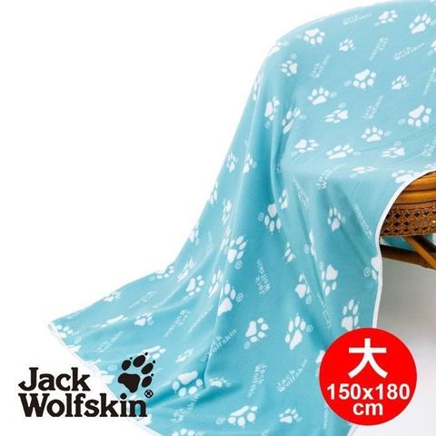 【南紡購物中心】【Jack Wolfskin】四季毯-藍綠(大)