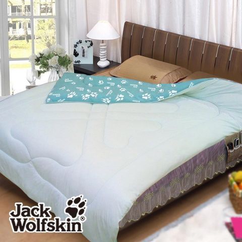 【南紡購物中心】 Jack Wolfskin銀離子抗菌兩用毯被 6x7尺