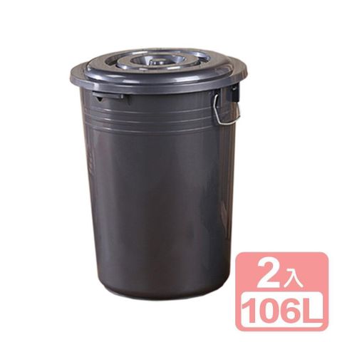 《真心良品》銀采儲水萬用收納桶106L-2入組