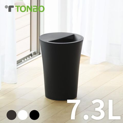 TONBO 【南紡購物中心】 【日本】UNEED系列圓形半開垃圾桶7.3L