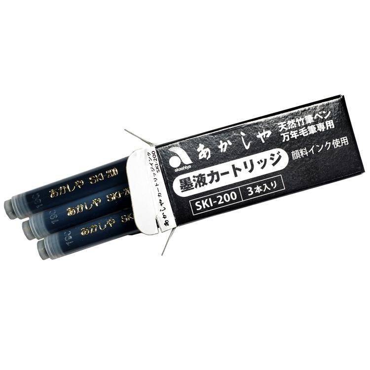 AKASHIYA 【南紡購物中心】 日本卡式墨水管SKI-200(3支,適赤宮AK2000MP5)毛筆墨水盒 萬年毛筆墨汁管 自來水管盒