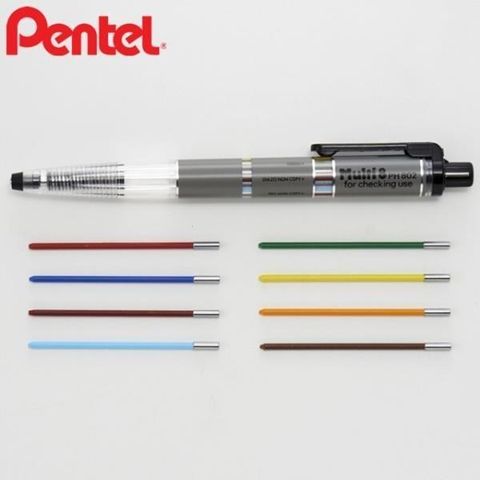 【南紡購物中心】 日本Pentel八合一Super Multi 8色鉛筆機能筆組2mm筆芯PH802ST複合式繪圖筆飛龍彩色製圖筆