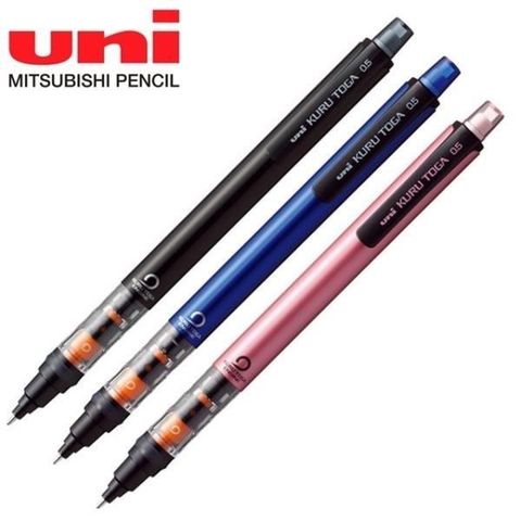 【南紡購物中心】 日本UNI第六代KURU TOGA旋轉自動鉛筆M5-452 0.5mm鉛筆自動筆360度轉轉筆三菱低重心自動鉛筆