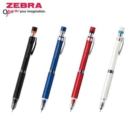 【南紡購物中心】 日本ZEBRA不斷芯0.3自動鉛筆DelGuard防斷芯鉛筆P-MAS86系列製圖筆繪圖筆不斷芯自動筆低重心自動鉛筆