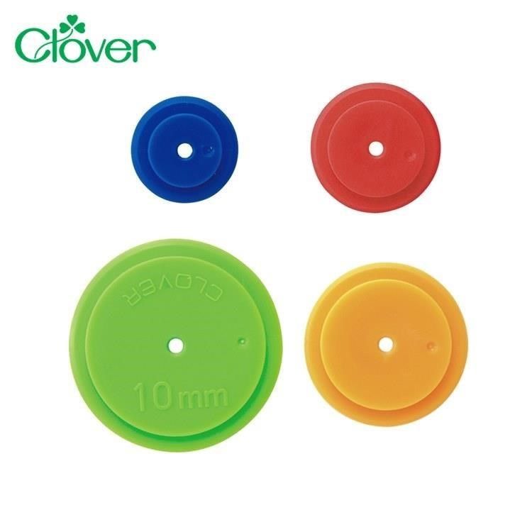 CLOVER 【南紡購物中心】 日本製可樂牌縫份圈縫份輪4入57-489圓形3mm/5mm/7mm/10mm描線輪奇異輪縫分圈描線圈